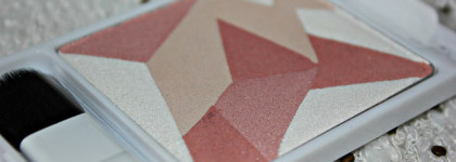 Лимитированные хайлайтеры от Wet n Wild