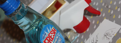 Прекрасные цитрусовые в Fresh Couture Moschino EDT