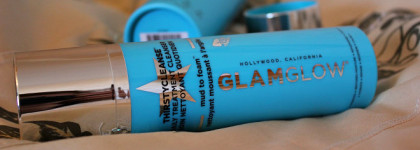 Увлажнение кожи от Glamglow