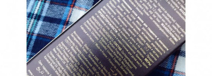 Хочу красивые волосы: Часть 2