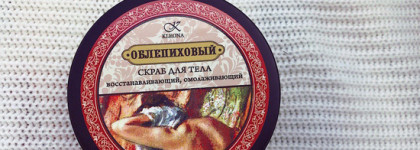 Проскрабируемся вместе с Kleona?