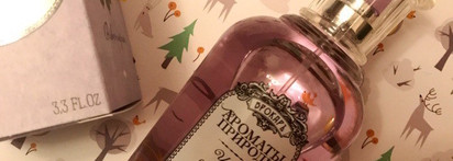 Хочу добавить немного лета вместе с Brocard