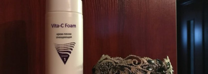 Уход от Aravia (комбинированная кожа)