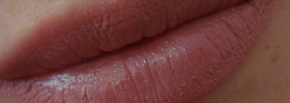 Essense в моей косметичке ч1 губы