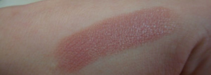 Essense в моей косметичке ч1 губы