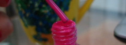 Яркая фуксия pupa lasting color 301