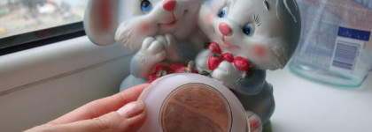 Pupa luminys velvety baked blush 02