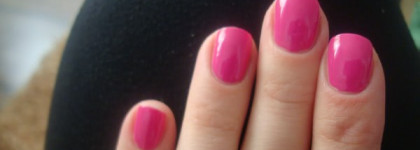 Яркая фуксия pupa lasting color 301