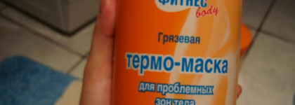 История о том как я победила лишний вес, и мои активные помощники