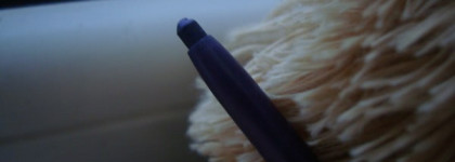 Очень бюджетный,но очень достойный!Essence Longlasting Eye Pencil №08 touch of glam