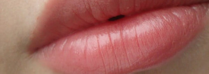 Нежная Rouge Dior Nude в оттенке 169 Grege