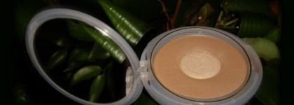 Солнышко в моей косметичке - Silk Effect Maxi Blusher-Highlighter №16 от Collistar