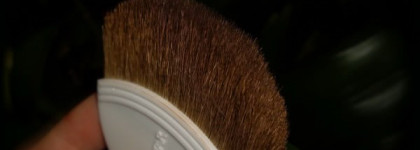 Солнышко в моей косметичке - Silk Effect Maxi Blusher-Highlighter №16 от Collistar