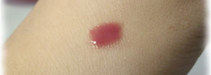 Быстро постаревший - лаковый блеск для губ Couleurs Fraiches №10 от Vivienne Sabo