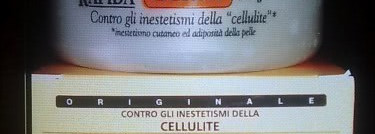 Антицеллюлитная маска активная Guam fanghi d'alga