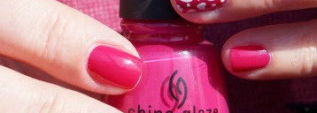 Жизнерадостный China Glaze 654 Designer Satin