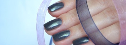 Dance Legend, коллекция "Вивальди" №242