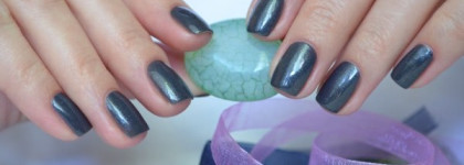 Dance Legend, коллекция "Вивальди" №242