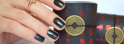 Lancôme "Pop Petrol"