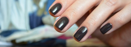 Morgan Taylor "Expresso Yourself"