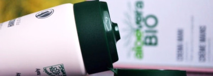 Устраняем сухость рук - Planter's Aloe Vera BIO Moisturizing Hand Cream