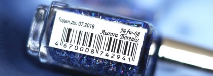 El Corazon Nail polish, серия "Fire Works", fw-08 "Aurora Borealis"