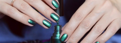 Dance Legend «Phobos»