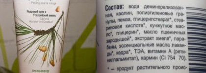 Моё знакомство с Green Mama
