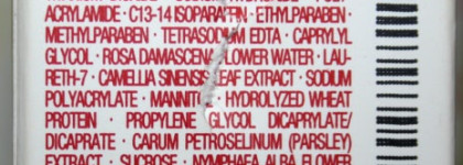Ещё один опус о Clarins