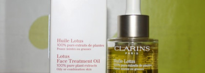 Ещё один опус о Clarins
