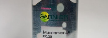 Хорошист, троечник и двоечник от Garnier и L'oréal