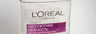 Хорошист, троечник и двоечник от Garnier и L'oréal