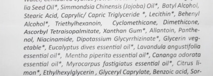 Мои помощники от Sentio - Moisturizing Cream for Combination & Oily skin и Regenerating and Moisturizing Ceramide Emulsion