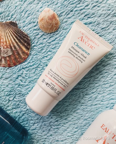 Рабочие лошадки от Avene
