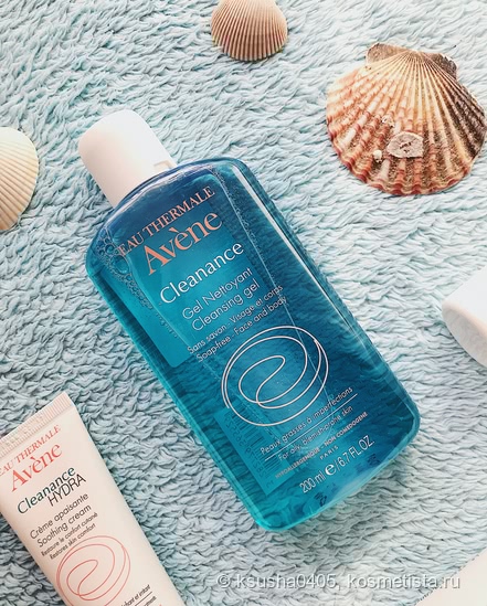 Рабочие лошадки от Avene