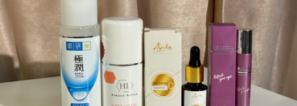 Пустые баночки 2023: Лицо и декоративная косметика