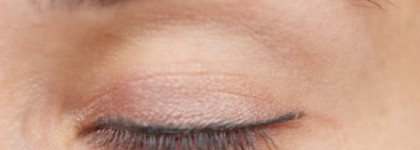 Gosh водостойкие тени