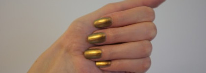 Catrice 840 (Гений в Бутылке)