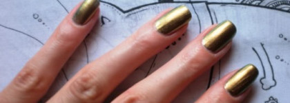 Catrice 840 (Гений в Бутылке)