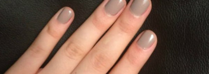 Essence Glam Nude - 07 cafe ole