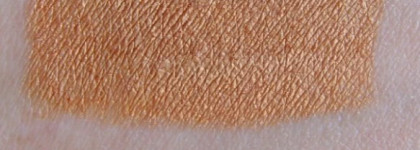 Ода цвету - макияж  глаз от Oriflame