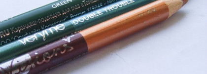 Ода цвету - макияж  глаз от Oriflame