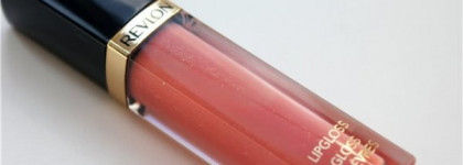 Лучший блеск - Revlon Super Lustrous #21 - Pink Crystals