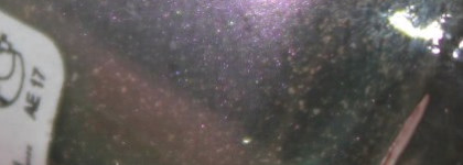 Осенняя туманность - OPI Not like the Movies