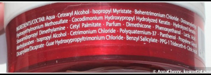 Восстанавливающая маска для волос Bonacure Repair Rescue Treatment Biomimetic (с фото)