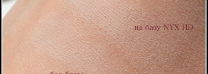 Бежевые тени "под стрелочку" Chanel Ombre Essentielle Soft Touch Eye Shadow, 52, beige