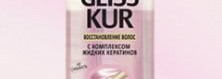 "Несмывашки" для волос (10 средств)