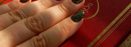 Что вы знаете о золоте? NYX Girl Nail Polish NPG 198