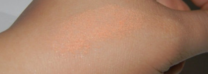 Benefit в моей жизни