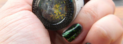 "Пальто" от Coastal scents